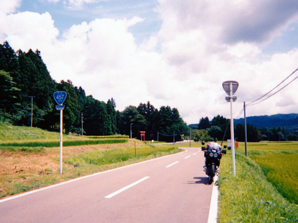 国道457号線