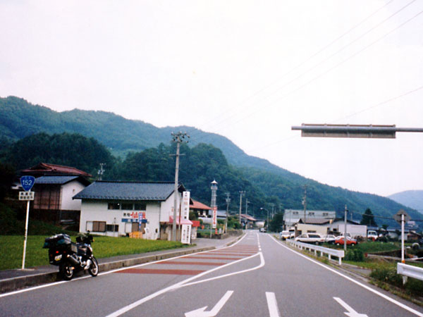 国道152号線