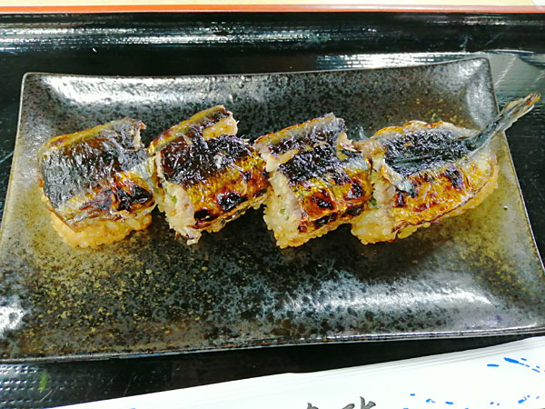 さんまんま